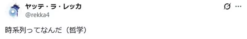 《物语系列怎么看》入门应该照着故事时间序吗?说出这种建议的肯定是坏人