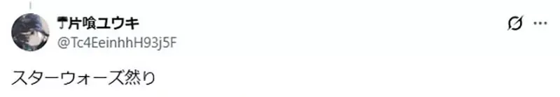 《物语系列怎么看》入门应该照着故事时间序吗?说出这种建议的肯定是坏人