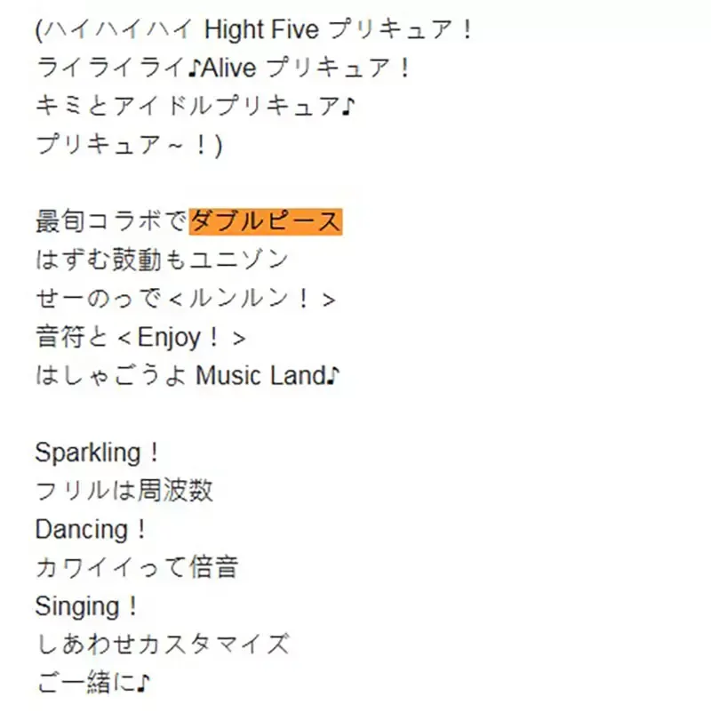 《双V手势》当初不是专指18禁动漫构图吗?曾几何时变成全年龄取向了呢?