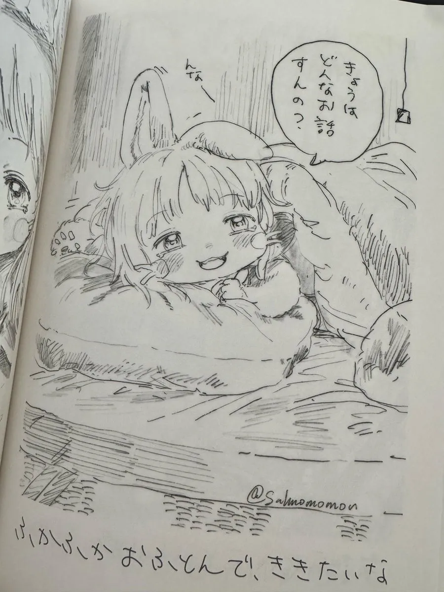 176821824082_01_13_2026