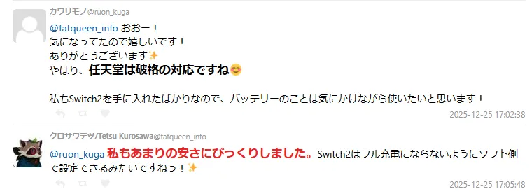 176716169667_01_13_2026