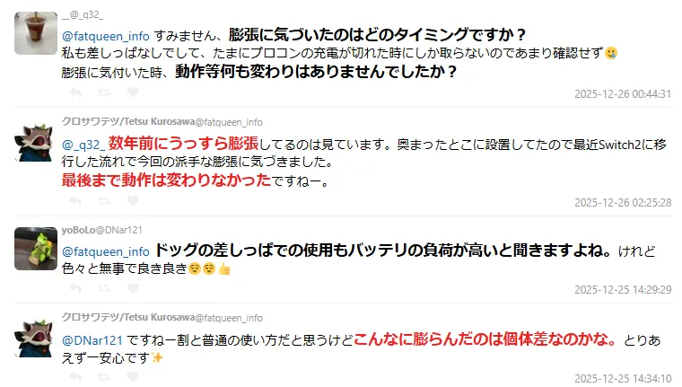 17671616801_01_13_2026