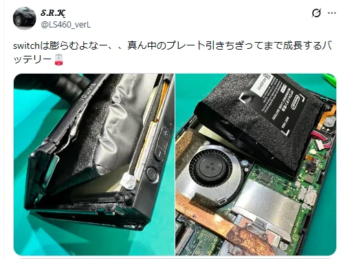 176716173660_01_13_2026