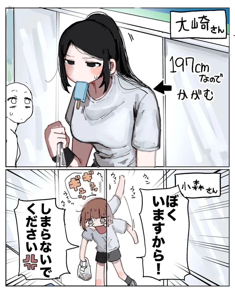 6c1318968790909f1b98db91acda6b82_01_14_2026