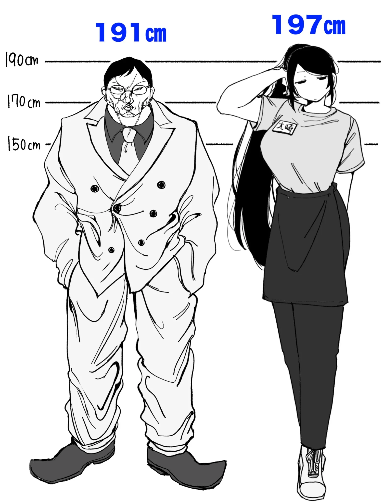 75e5f00248a22eed31a0862af7d4f88e_01_14_2026