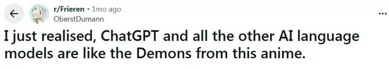 《葬送的芙莉莲》魔族就是ＡＩ？很会模仿人类但是永远不懂人类