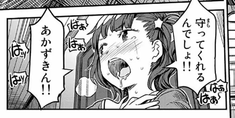 qaCXpJ2Yxc_WqqqXx52dm43Y1d4_01_15_2026