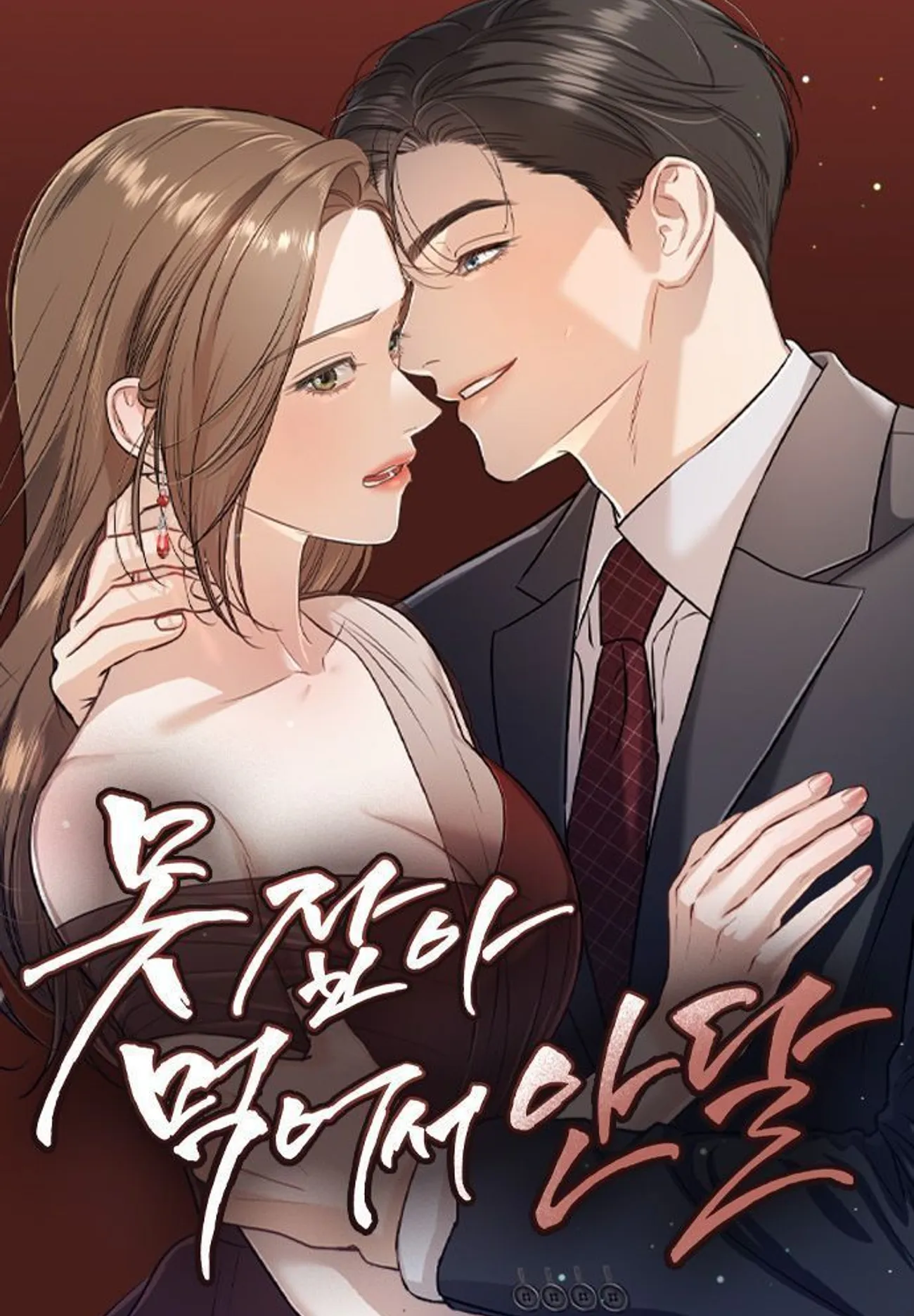 bf56fd63-261b-415d-b6dd-a8c100005469