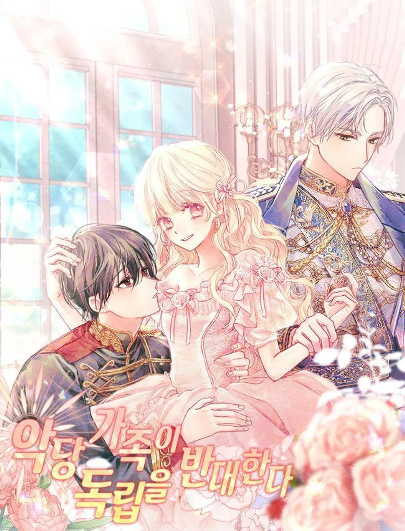 9a2526d5-861e-40da-8d48-1db4001f3f39