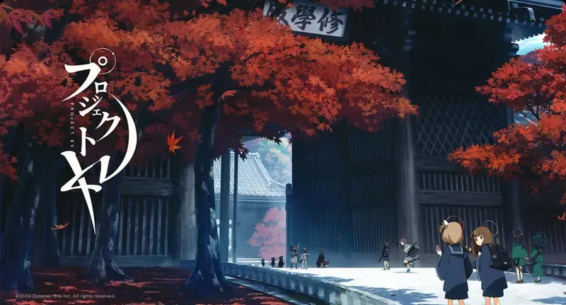 qZ3Gnp2YlZ6b2KbIlZ2dmI3Y1d4_01_16_2026