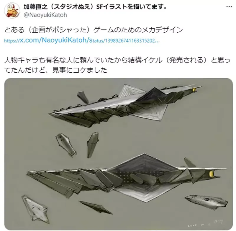 qZ3Gnp3IlJ_V2dfIxZ_dl5OblbCg_01_16_2026