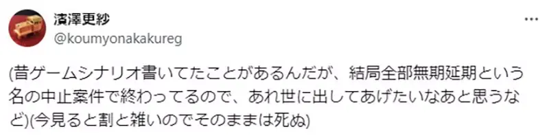 qZ3Gnp3JmNPJqdXNl5_dl5OblbCg_01_16_2026