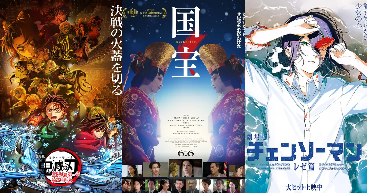 光去年就四部电影破百亿！ 东宝电影事业缴出史上最强成绩直接刷新历代纪录