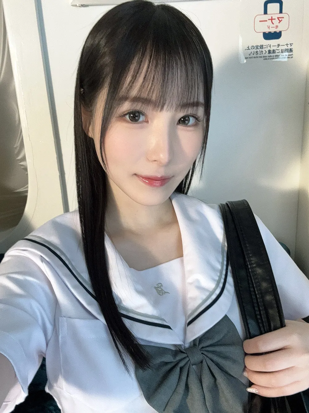 GxlIKC8aEAAWjks_01_20_2026