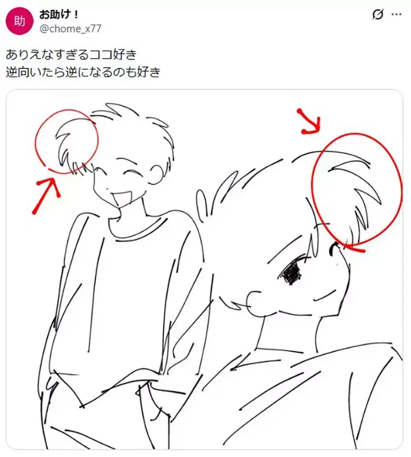 《有这种刘海的动漫角色》转头就会换边的神奇发型 现在是不是很少看到了？