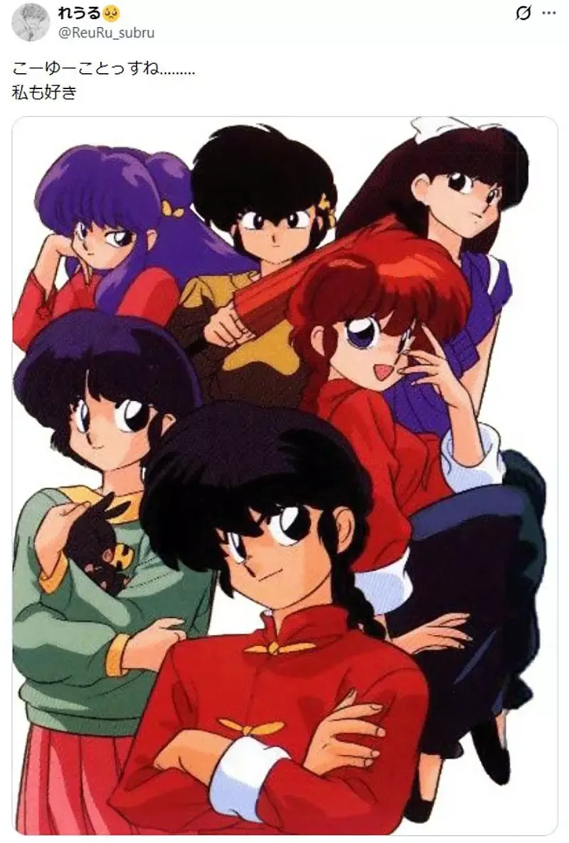 《有这种刘海的动漫角色》转头就会换边的神奇发型 现在是不是很少看到了？