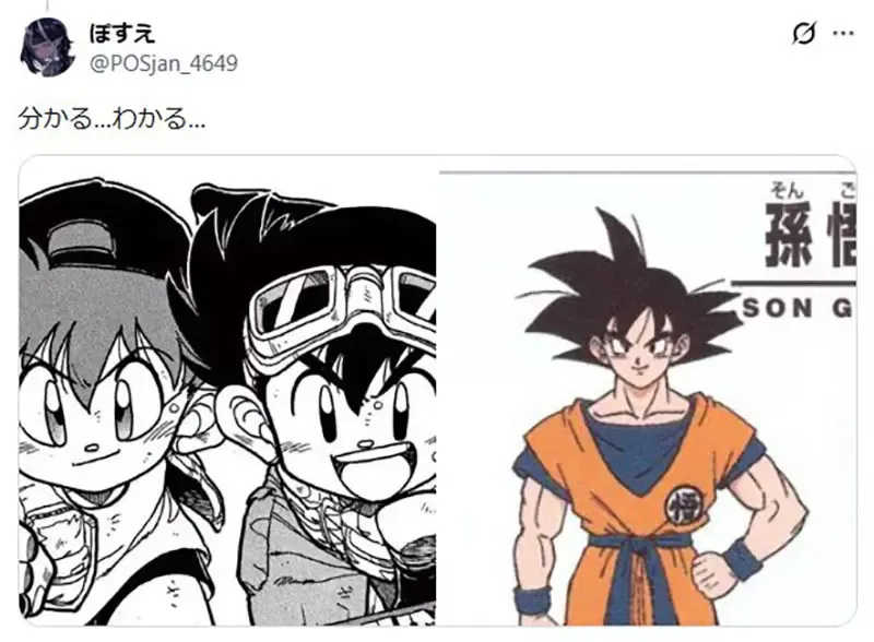 《有这种刘海的动漫角色》转头就会换边的神奇发型 现在是不是很少看到了？