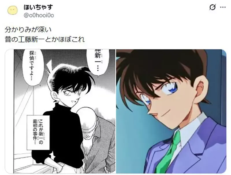 《有这种刘海的动漫角色》转头就会换边的神奇发型 现在是不是很少看到了？