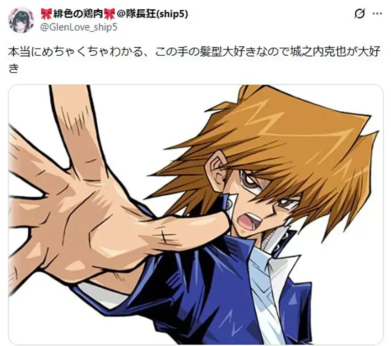 《有这种刘海的动漫角色》转头就会换边的神奇发型 现在是不是很少看到了？