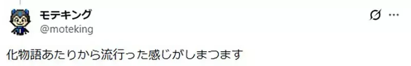 《重制动画的线条颜色》好像都不是纯黑色?是有什么特殊意义吗?