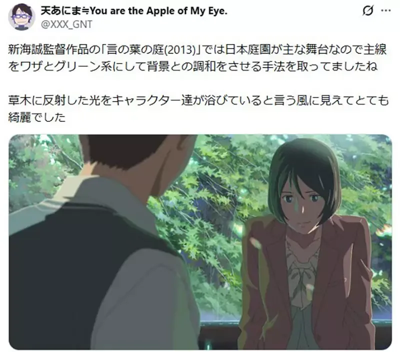 《重制动画的线条颜色》好像都不是纯黑色?是有什么特殊意义吗?