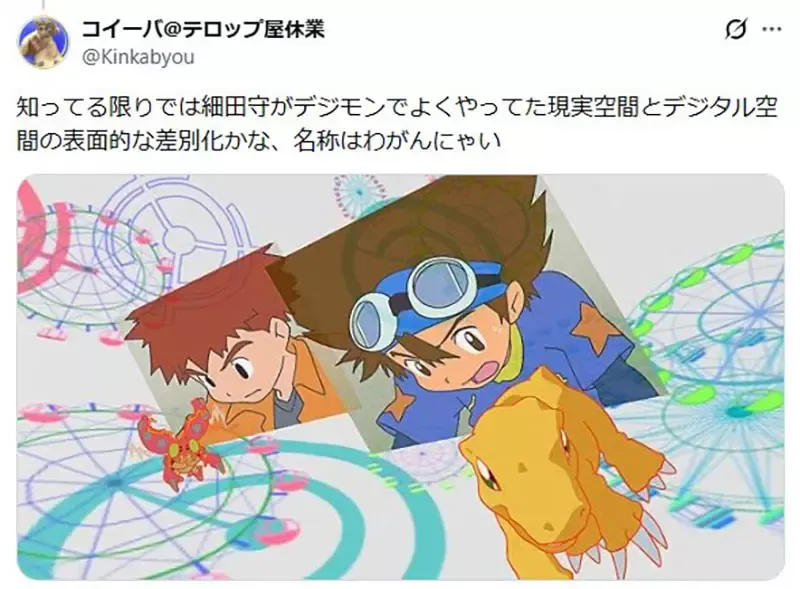 《重制动画的线条颜色》好像都不是纯黑色?是有什么特殊意义吗?