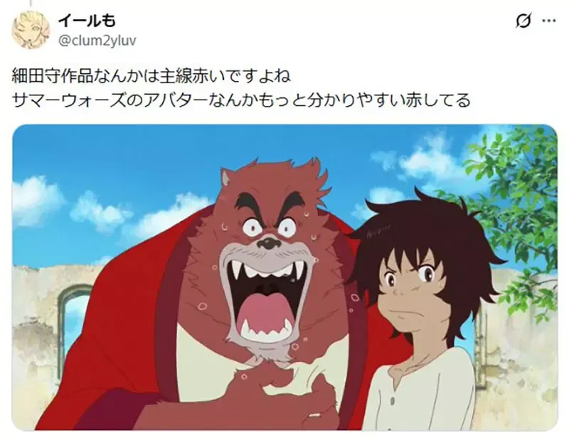 《重制动画的线条颜色》好像都不是纯黑色?是有什么特殊意义吗?