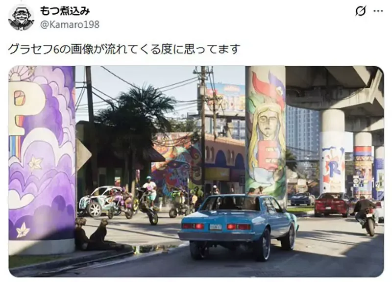 每当推出《新一代游戏主机》玩家做出的反应都一样?