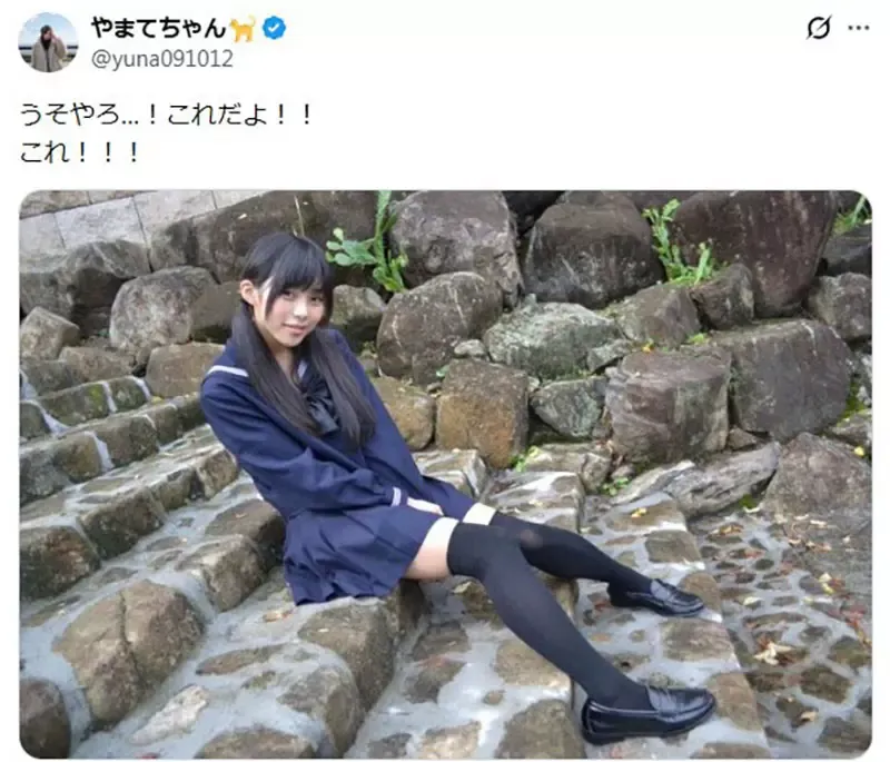 日本网友感慨年轻人不知道《绝对领域》还以为是领域展开?