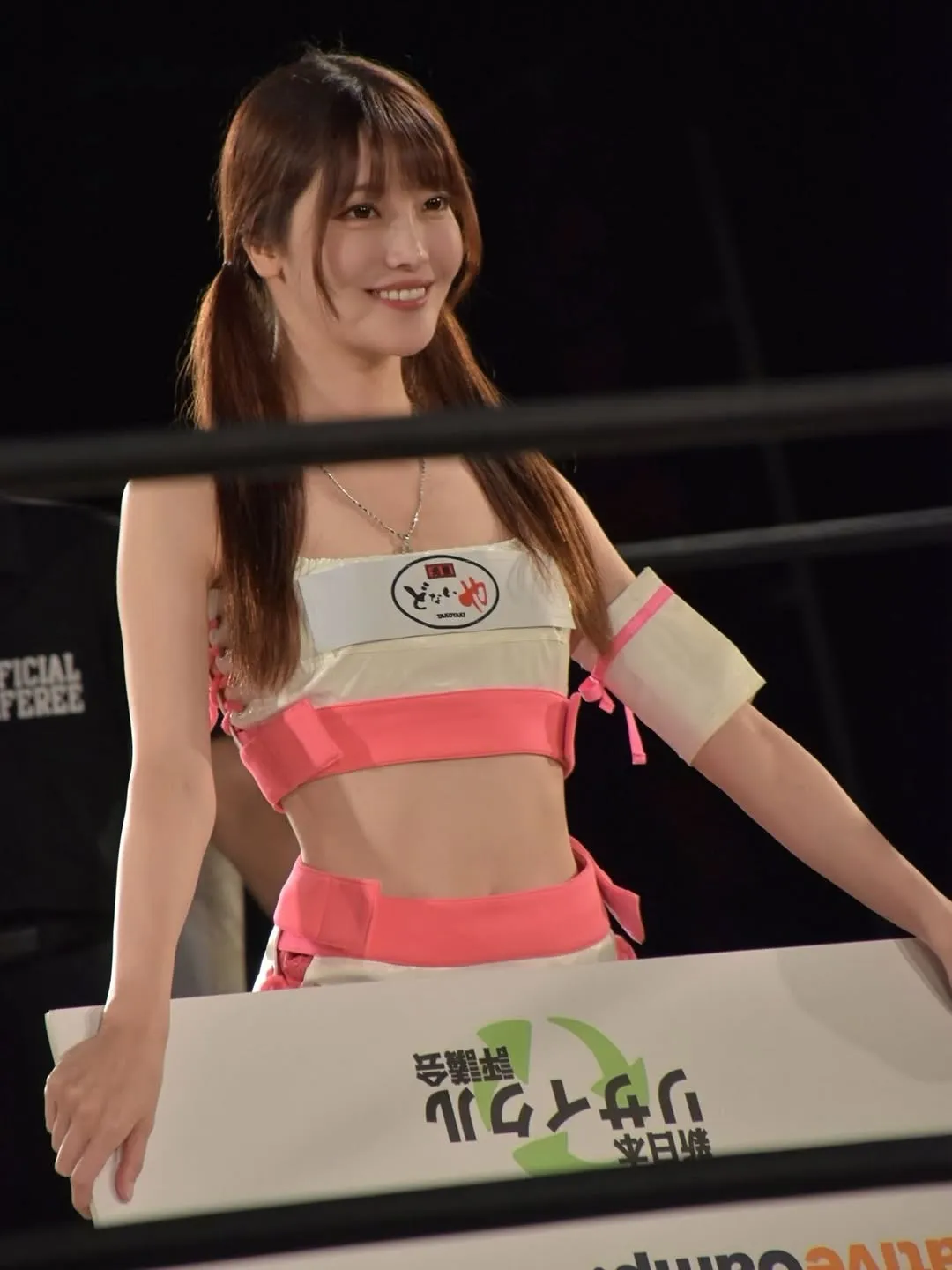 ef58484840c79ae24308b178838ce4de_01_23_2026