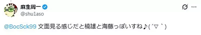 qaCYn9KcwaHJqKPLk52dnY3Y1d4_01_24_2026