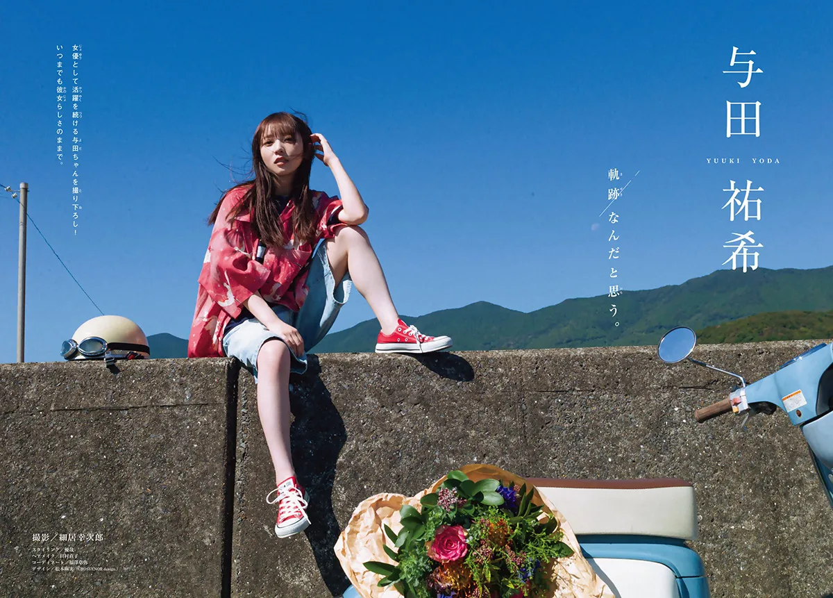 A005 拷贝_01_28_2026