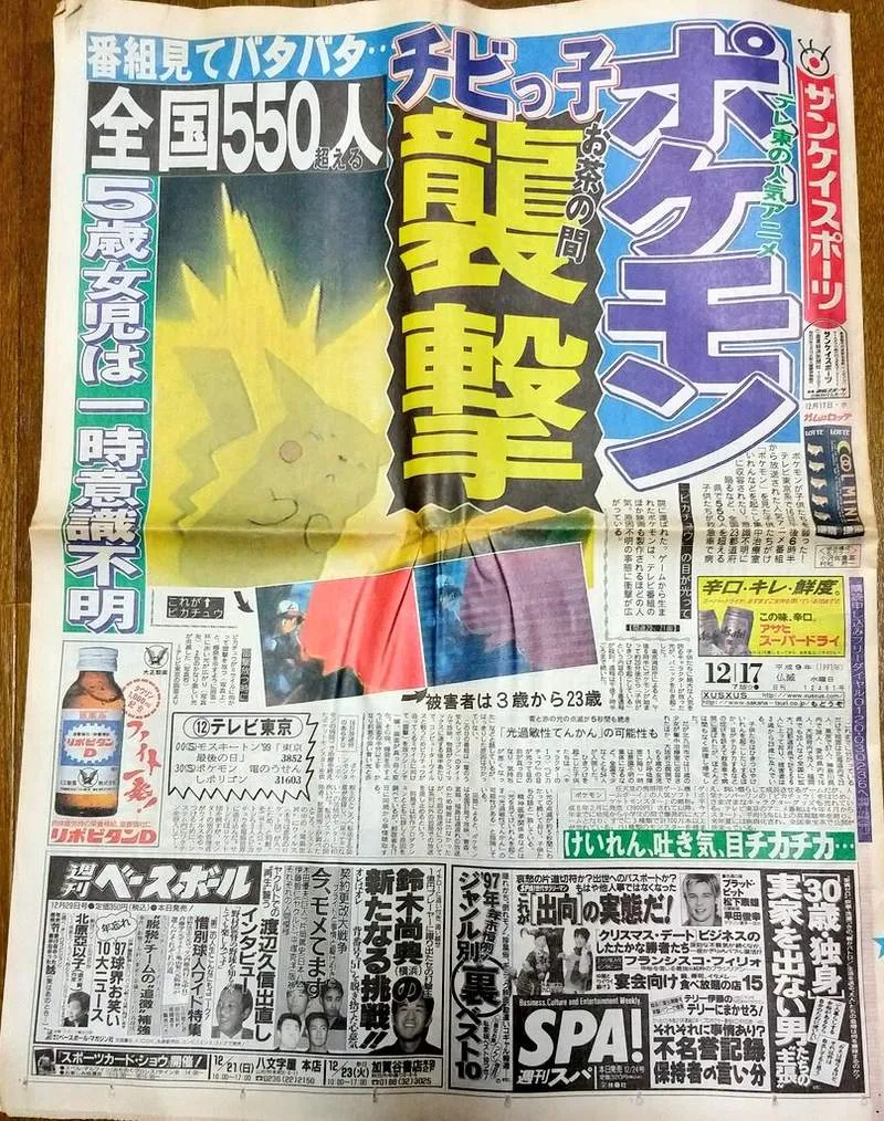 qJeRnaKclqGWq6k_01_30_2026