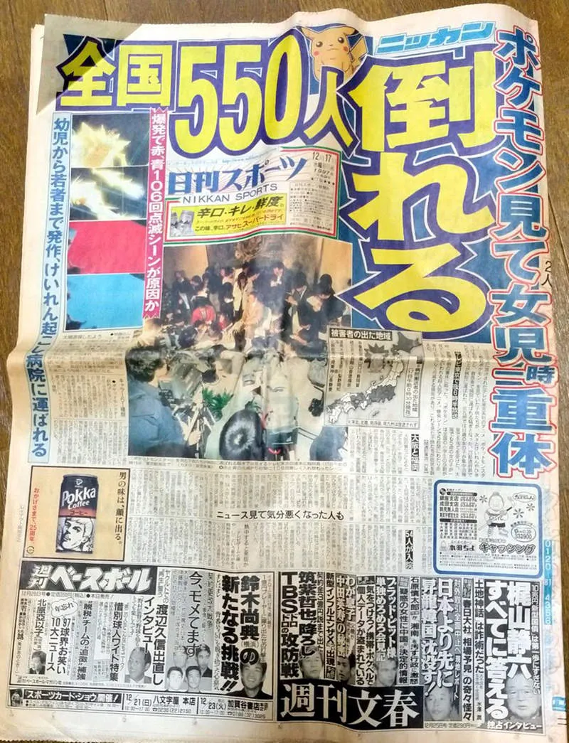 qJeRnaKclqGWq6o_01_30_2026