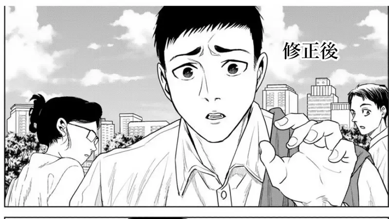 漫画家画了一位《出场就领便当的平头路人》因为太好笑被要求重画了