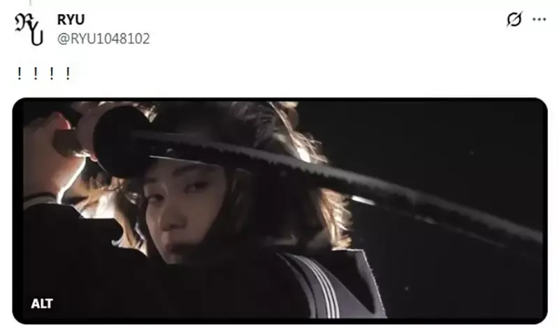 日本茶饮包装赫然出现《拿日本刀的女高中生》原来是大家全都看错了