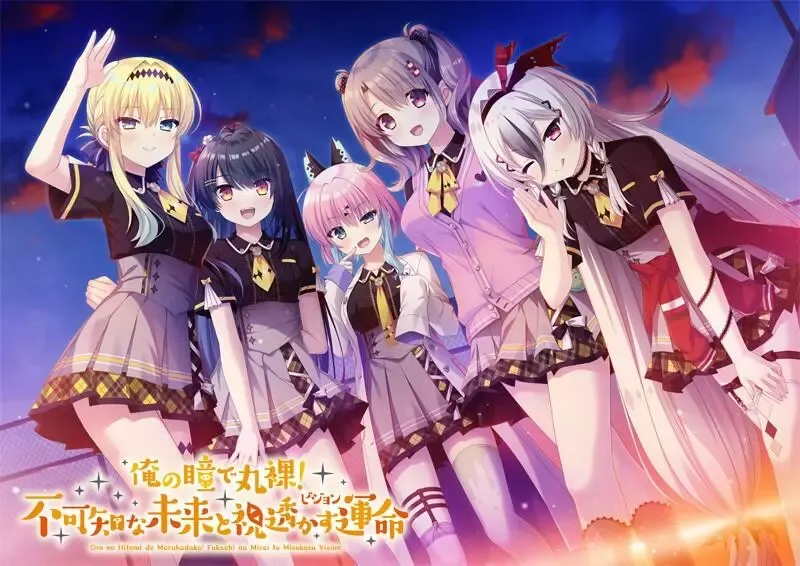 绘师庆祝自己参与的《美少女游戏动画化》却被官方否定而爆出自导自演疑云