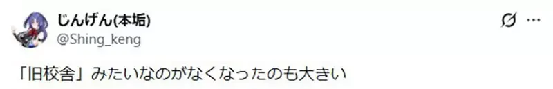 《日本校园鬼故事》什么时候没落了？因为被宝可梦驱逐了？