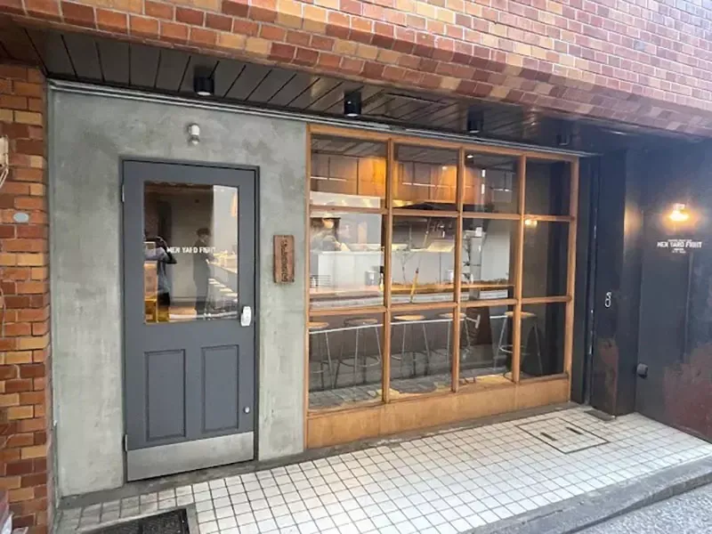 《超时空辉耀姬》辉耀吃的珍珠粉圆拉面 在日本横滨真的吃得到