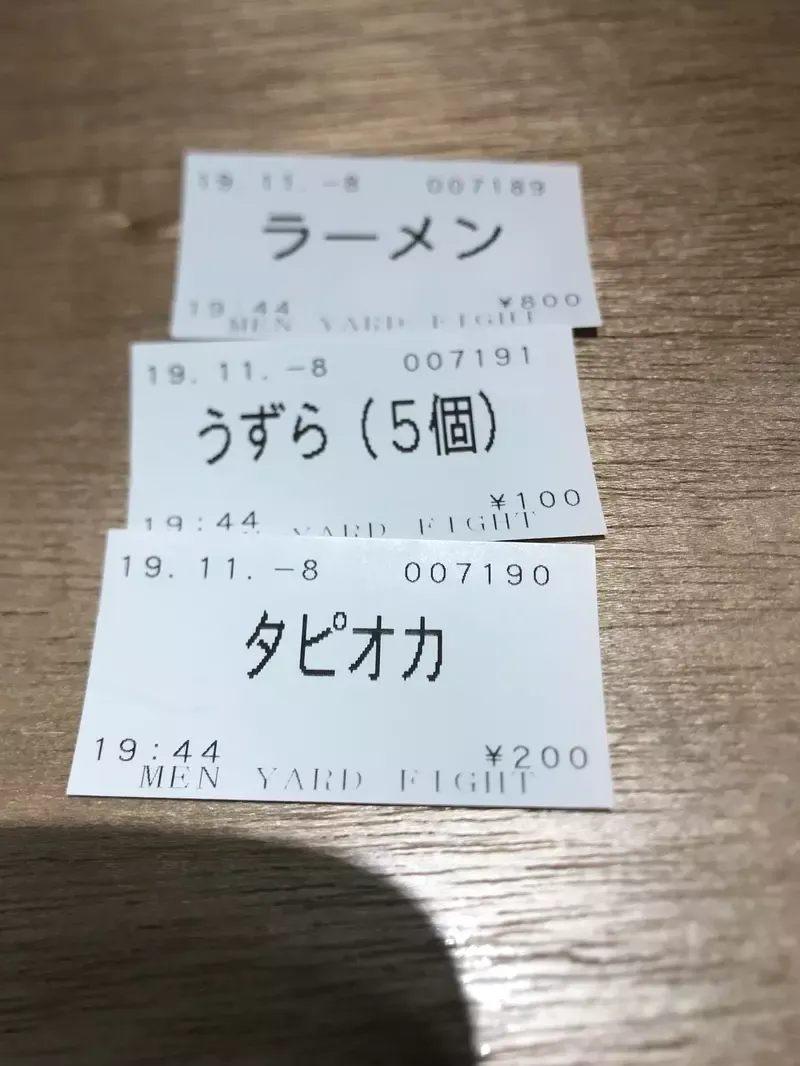 《超时空辉耀姬》辉耀吃的珍珠粉圆拉面 在日本横滨真的吃得到