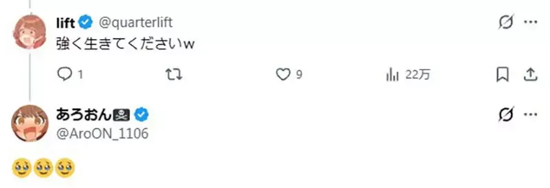 漫画家用《女装模特儿假人》当成参考资料 却被妈妈笑怎么不找真人呢？