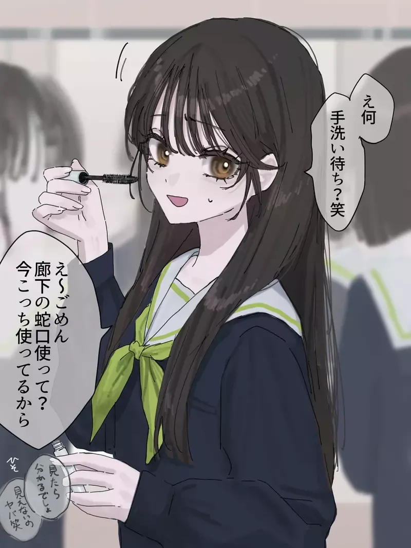 这张占用厕所化妆的《对阴角不友善的女同学》插画 勾起了日本网友的PTSD