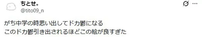 这张占用厕所化妆的《对阴角不友善的女同学》插画 勾起了日本网友的PTSD