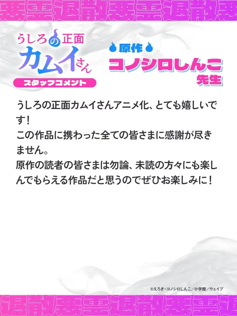 598bf766c0f459bbf430e3b4d22ce802780b1278_02_13_2026