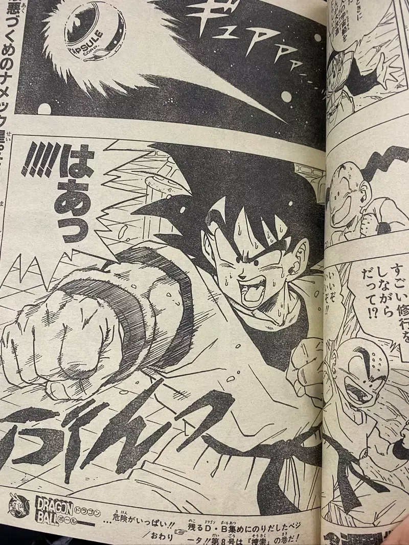 qaCZ0tCdkKeXq6yZmJ2dnI3Y1d4_02_14_2026