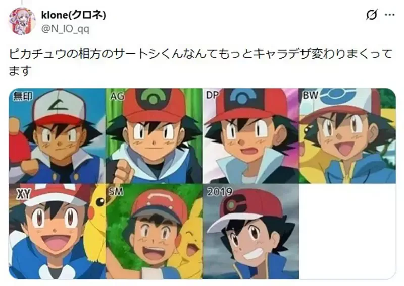 以前跟现在《设计差很多的动漫角色》怎么不知不觉都被整形了