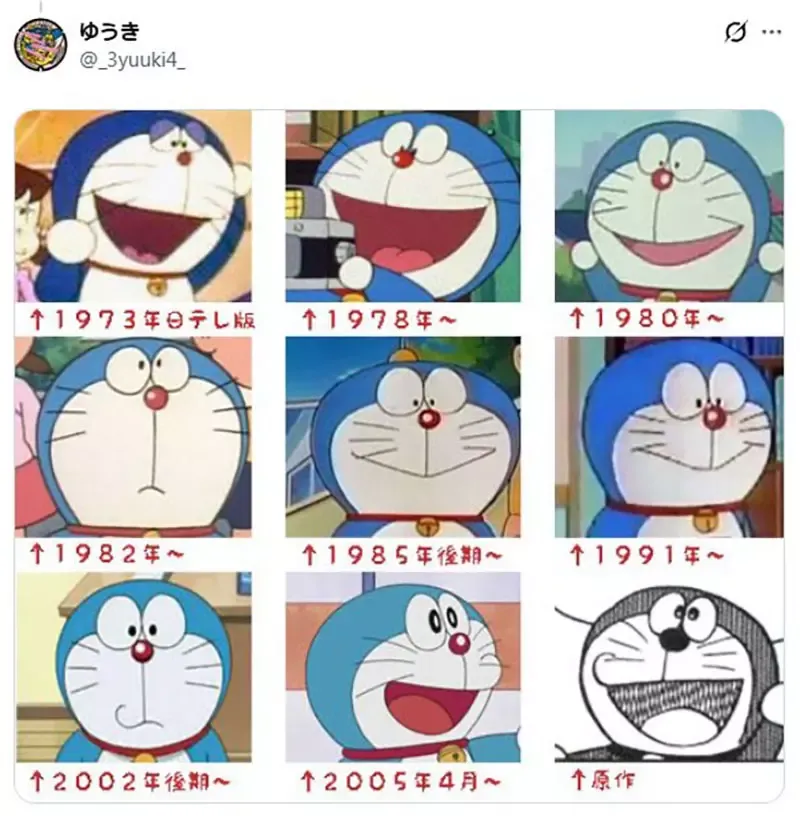 以前跟现在《设计差很多的动漫角色》怎么不知不觉都被整形了