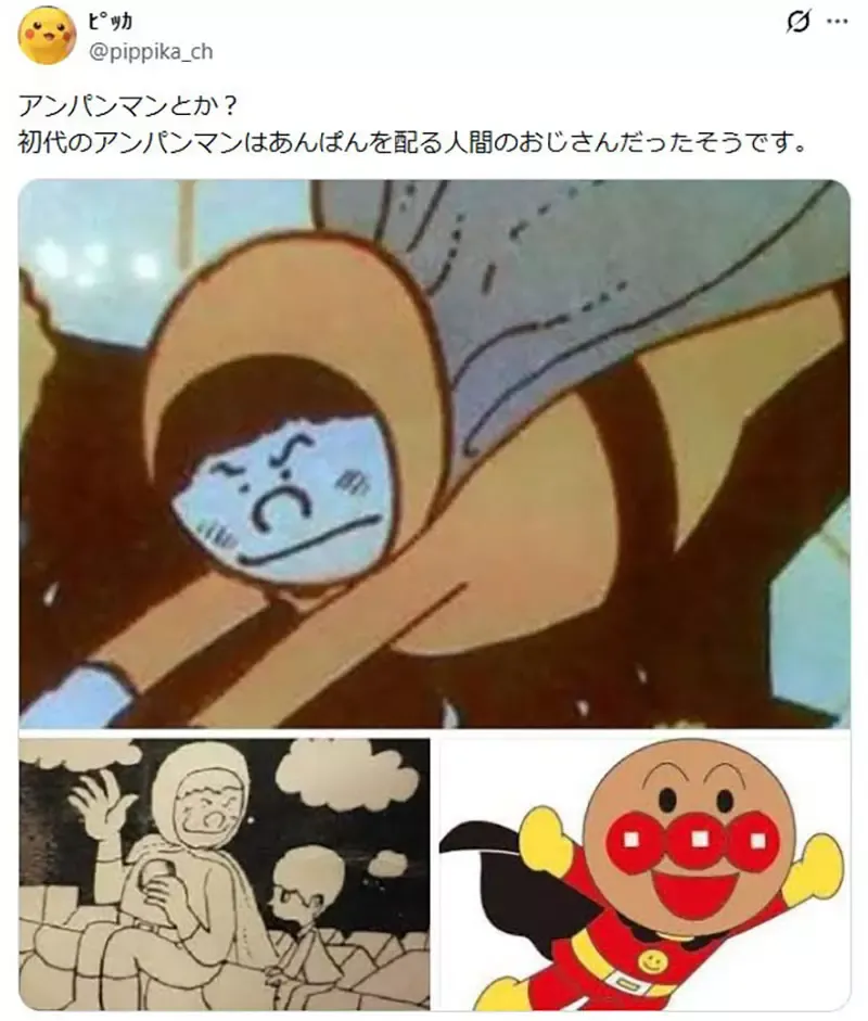 以前跟现在《设计差很多的动漫角色》怎么不知不觉都被整形了