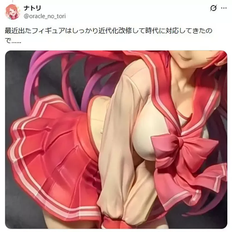 2004年的巨乳角色《ToHeart2的环姐》以现代的标准来说一点都不巨？