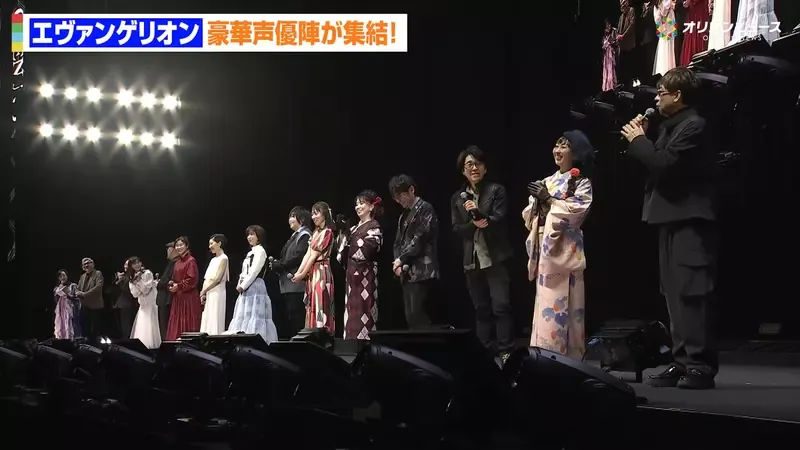 《新世纪福音战士》庵野秀明参加30周年纪念活动 揭露剧中床戏真相让山寺宏一傻眼了